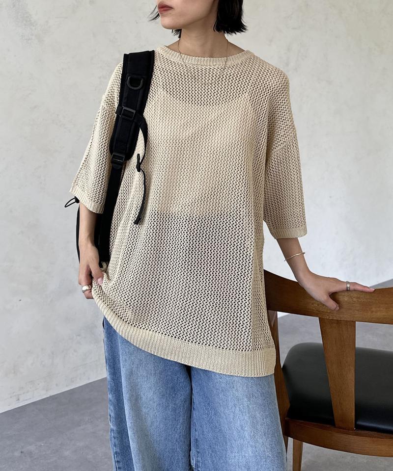 透かしボーダー半袖ニットプルオーバー