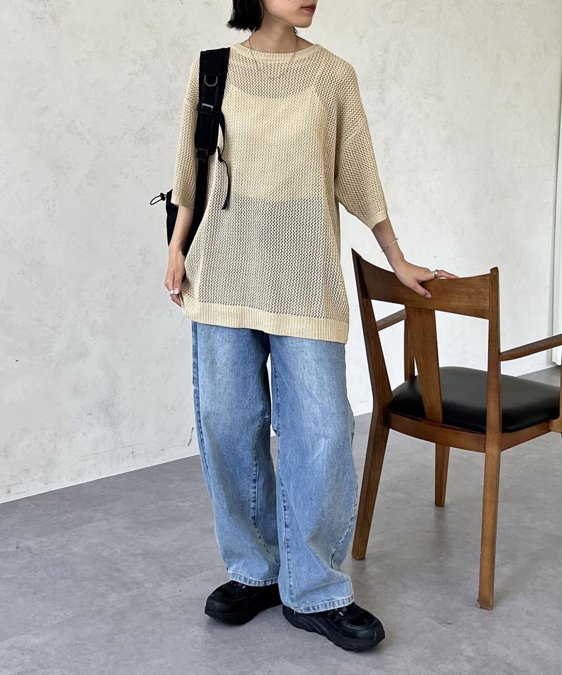 透かしボーダー半袖ニットプルオーバー