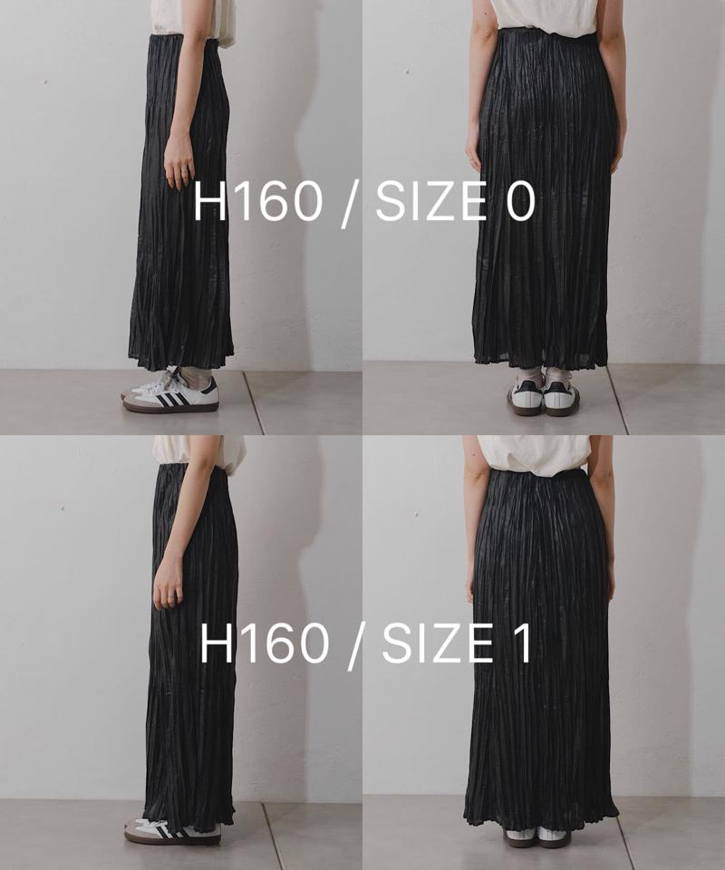 【Kastane】シアーシャイニープリーツスカート