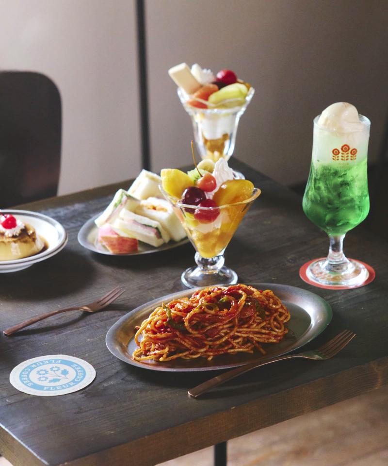 ディナーフォーク／純喫茶