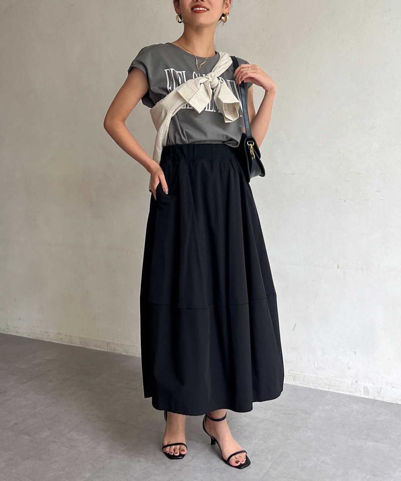 コクーン切替スカート