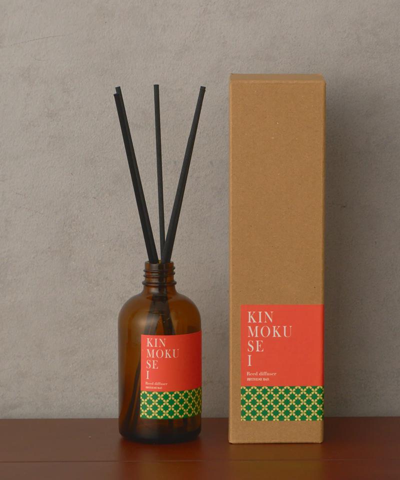 KINMOKUSEI  Reed diffuser