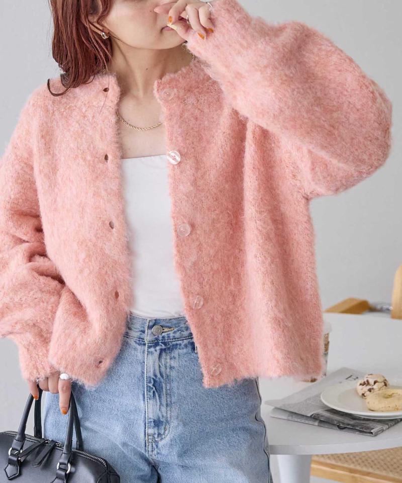 【8色展開/着映え/WEB限定】MIXブークレシャギーカーディガン