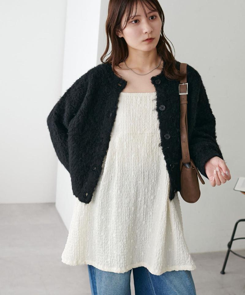 【8色展開/着映え/WEB限定】MIXブークレシャギーカーディガン