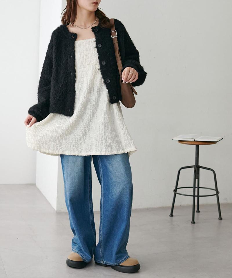 【8色展開/着映え/WEB限定】MIXブークレシャギーカーディガン