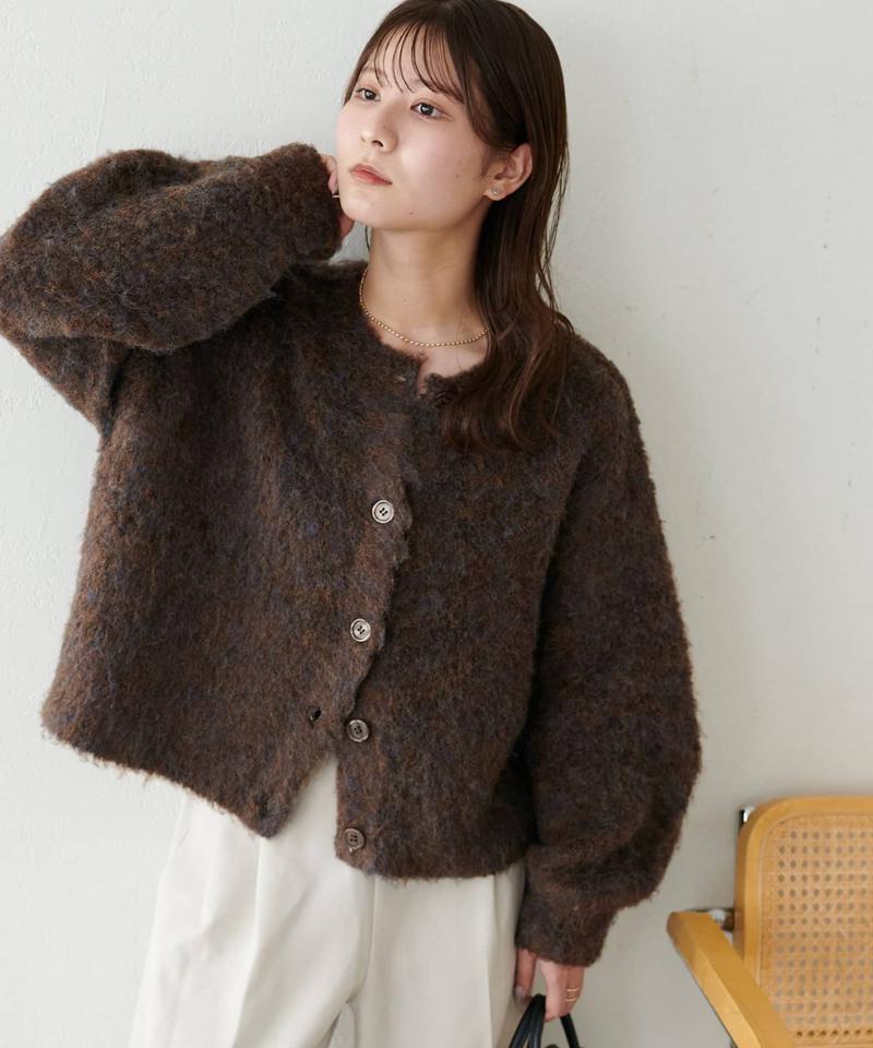 【8色展開/着映え/WEB限定】MIXブークレシャギーカーディガン