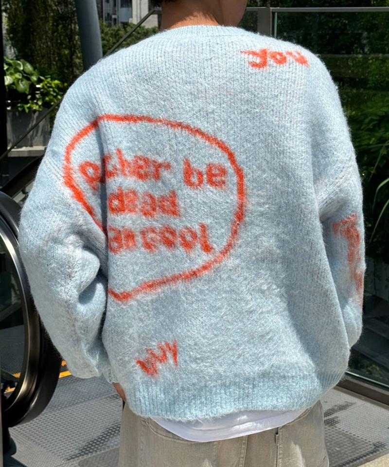 ハンドクラフトロゴニット