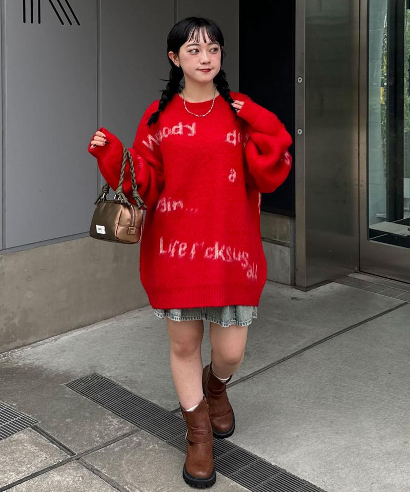 ハンドクラフトロゴニット