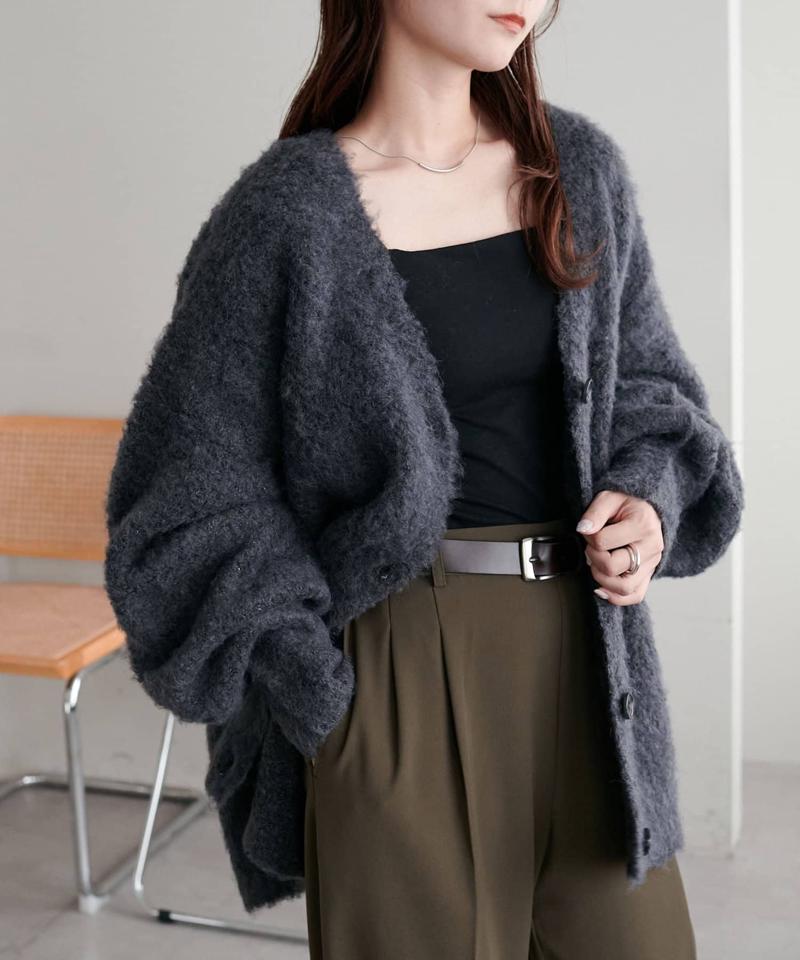 【柔らか素材/15色展開】MIXブークレシャギー配色Vネックカーディガン《WEB限定》