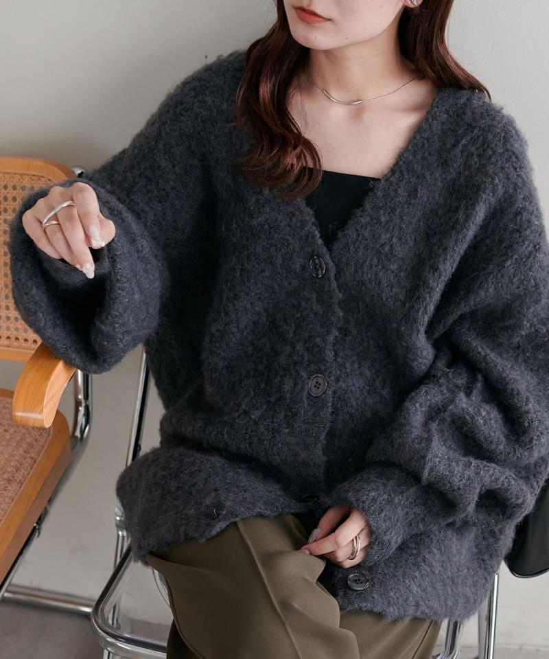 【柔らか素材/15色展開】MIXブークレシャギー配色Vネックカーディガン《WEB限定》