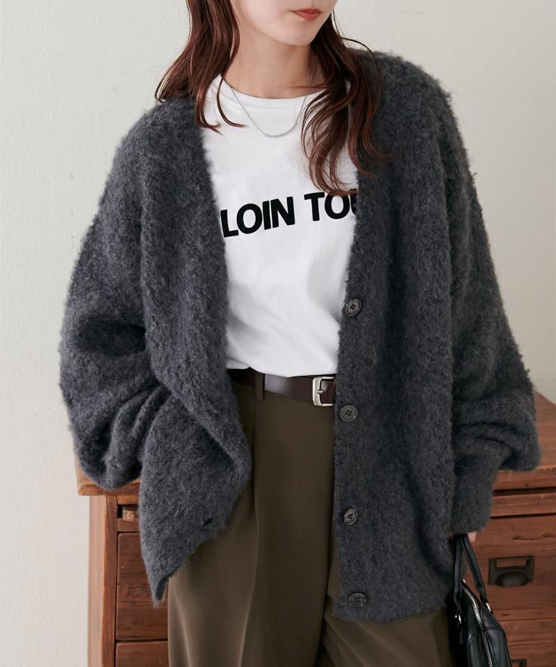 【柔らか素材/15色展開】MIXブークレシャギー配色Vネックカーディガン《WEB限定》