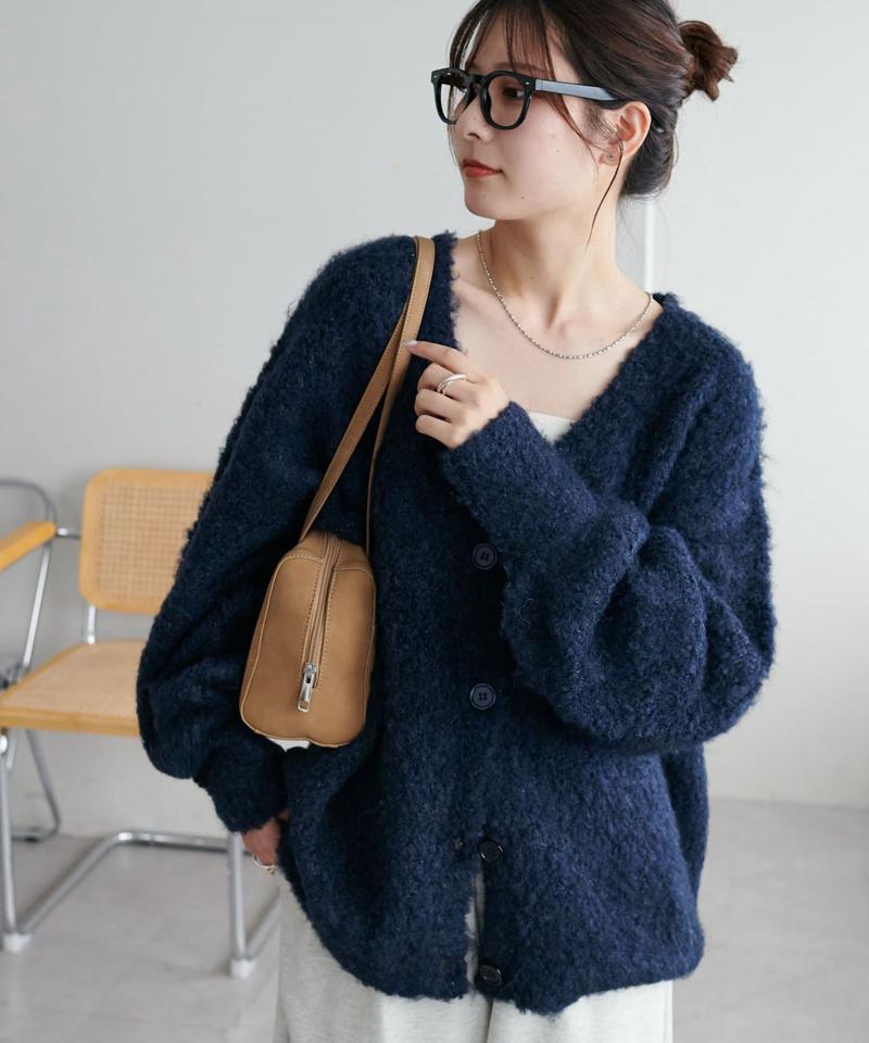 【柔らか素材/15色展開】MIXブークレシャギー配色Vネックカーディガン《WEB限定》