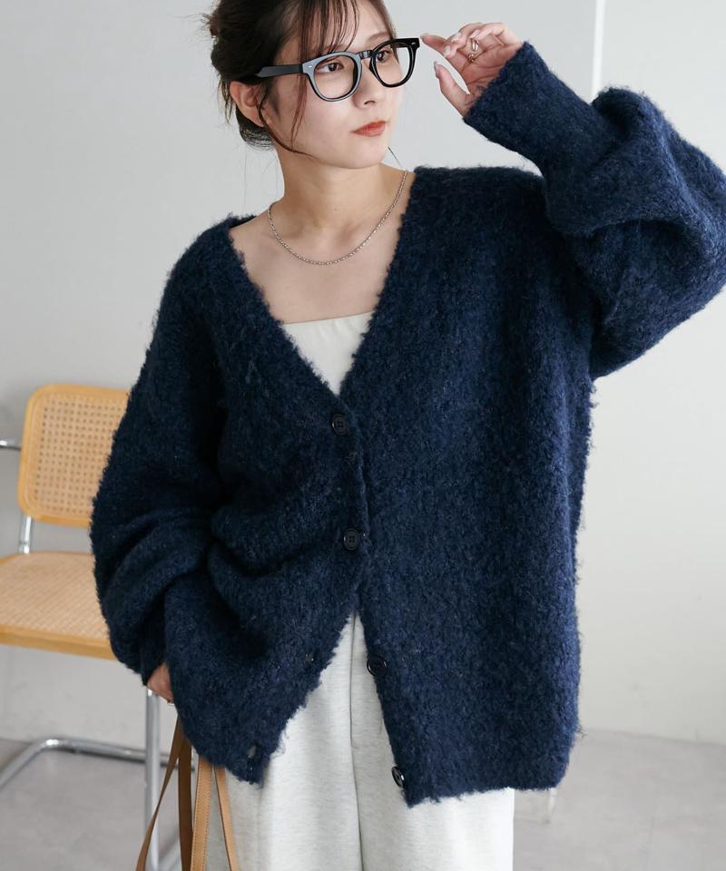 【柔らか素材/15色展開】MIXブークレシャギー配色Vネックカーディガン《WEB限定》