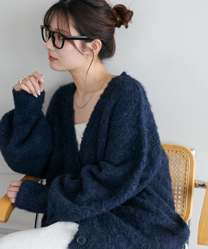 【柔らか素材/15色展開】MIXブークレシャギー配色Vネックカーディガン《WEB限定》