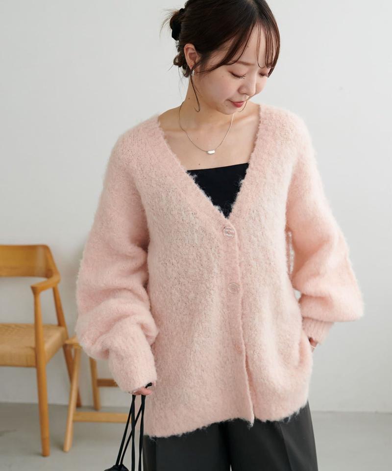 【柔らか素材/15色展開】MIXブークレシャギー配色Vネックカーディガン《WEB限定》