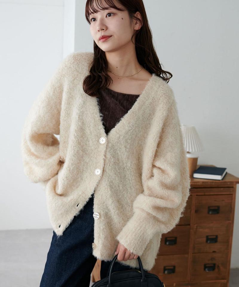 【柔らか素材/15色展開】MIXブークレシャギー配色Vネックカーディガン《WEB限定》