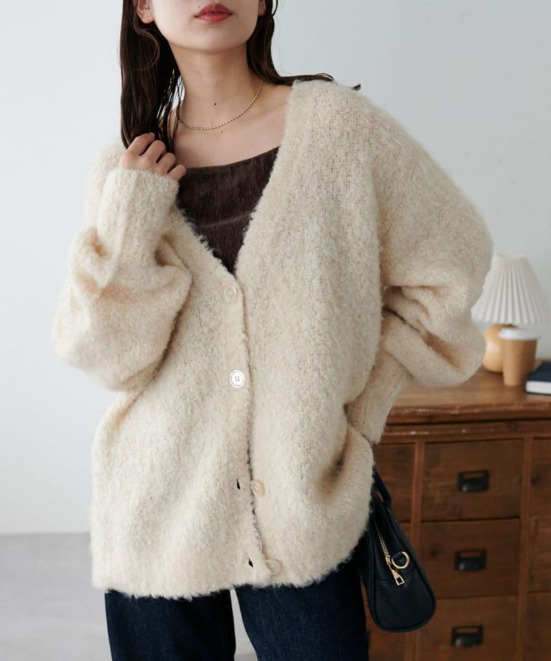 【柔らか素材/15色展開】MIXブークレシャギー配色Vネックカーディガン《WEB限定》