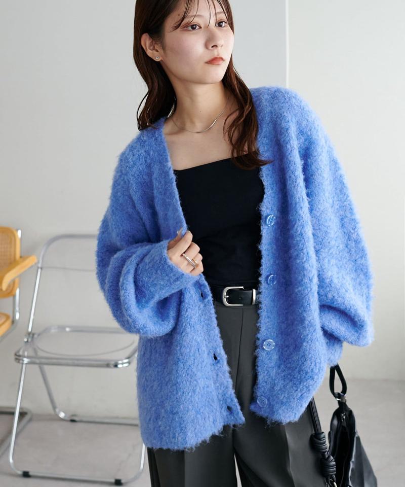 【柔らか素材/15色展開】MIXブークレシャギー配色Vネックカーディガン《WEB限定》