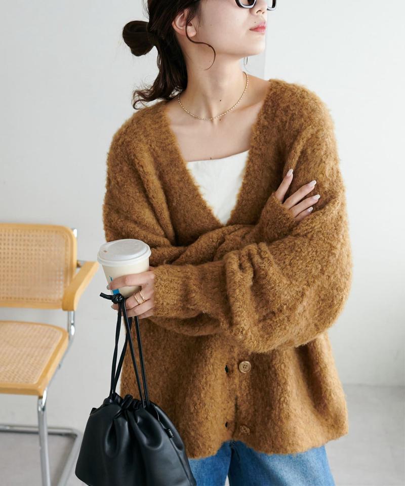 【柔らか素材/15色展開】MIXブークレシャギー配色Vネックカーディガン《WEB限定》