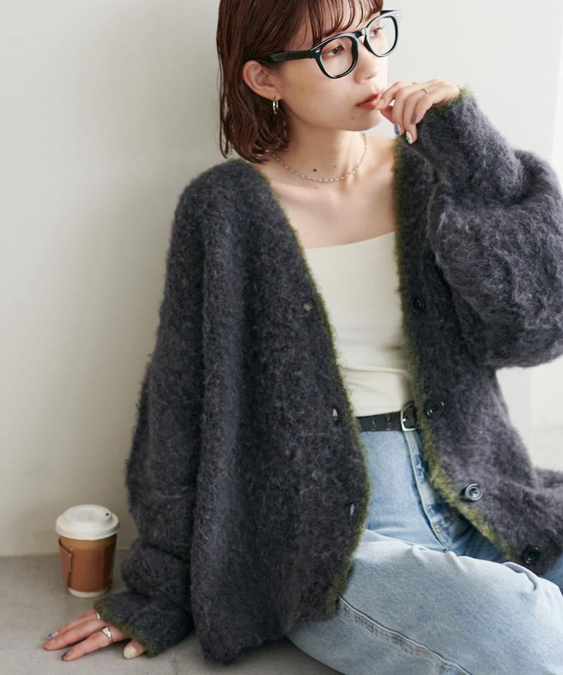 【柔らか素材/15色展開】MIXブークレシャギー配色Vネックカーディガン《WEB限定》