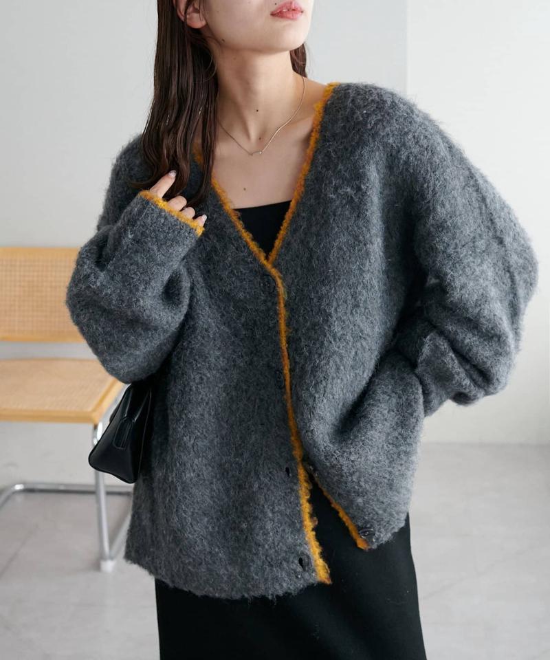 【柔らか素材/15色展開】MIXブークレシャギー配色Vネックカーディガン《WEB限定》