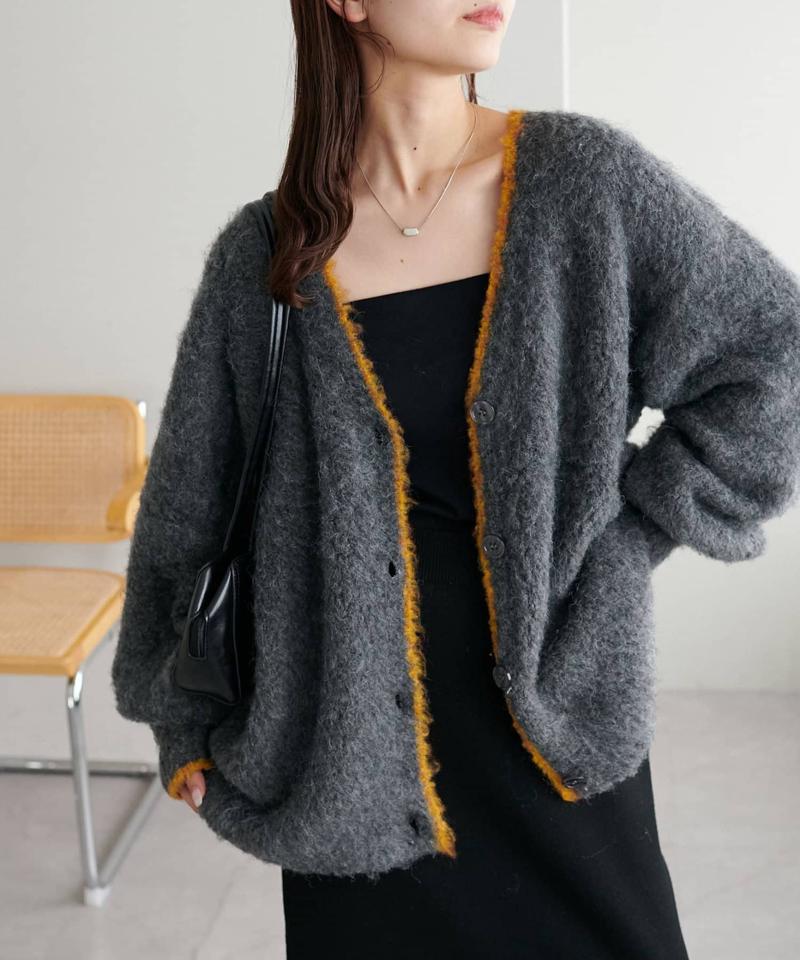 【柔らか素材/15色展開】MIXブークレシャギー配色Vネックカーディガン《WEB限定》