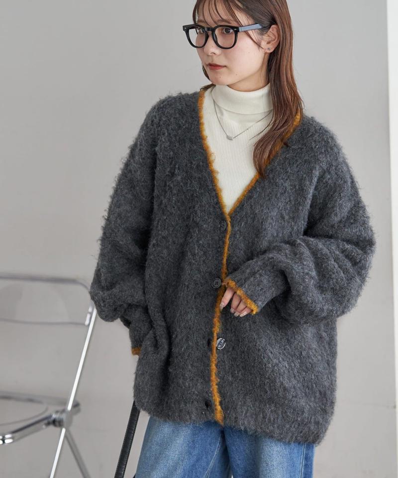 【柔らか素材/15色展開】MIXブークレシャギー配色Vネックカーディガン《WEB限定》