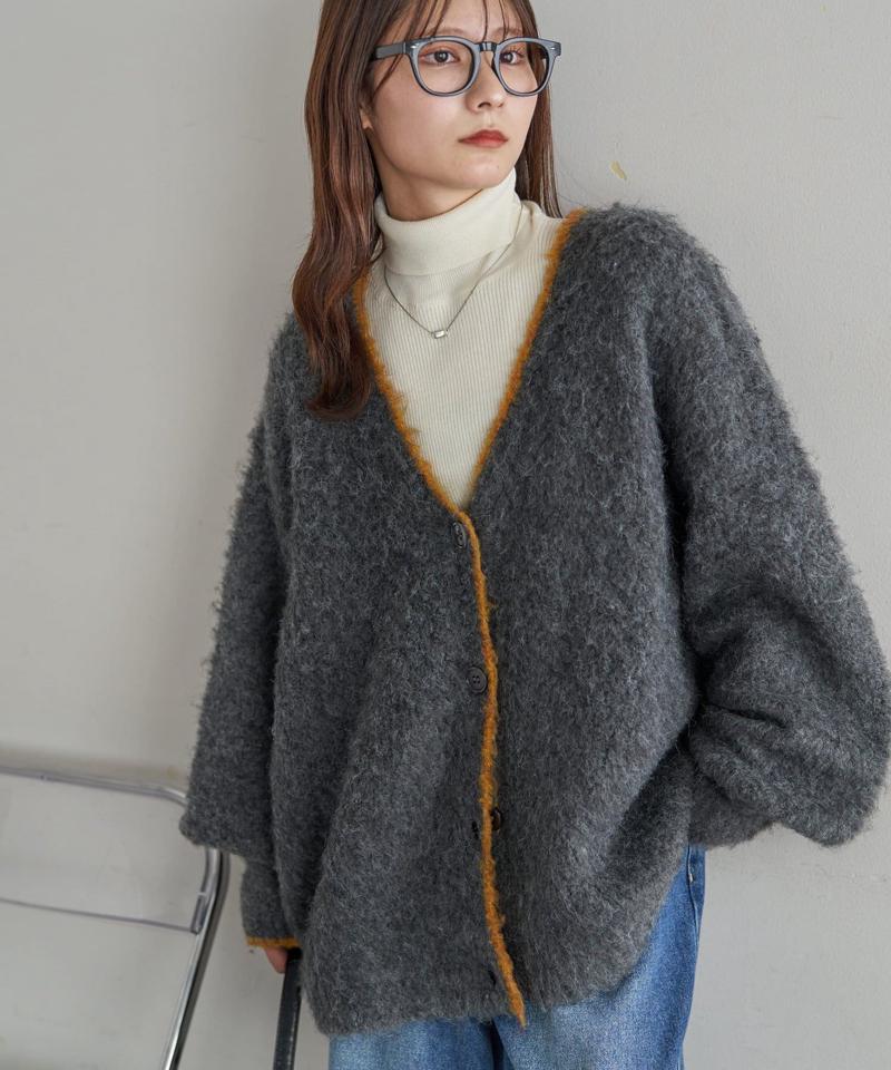 【柔らか素材/15色展開】MIXブークレシャギー配色Vネックカーディガン《WEB限定》