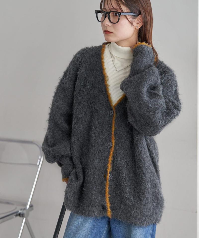 【柔らか素材/15色展開】MIXブークレシャギー配色Vネックカーディガン《WEB限定》