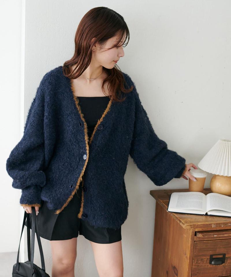 【柔らか素材/15色展開】MIXブークレシャギー配色Vネックカーディガン《WEB限定》