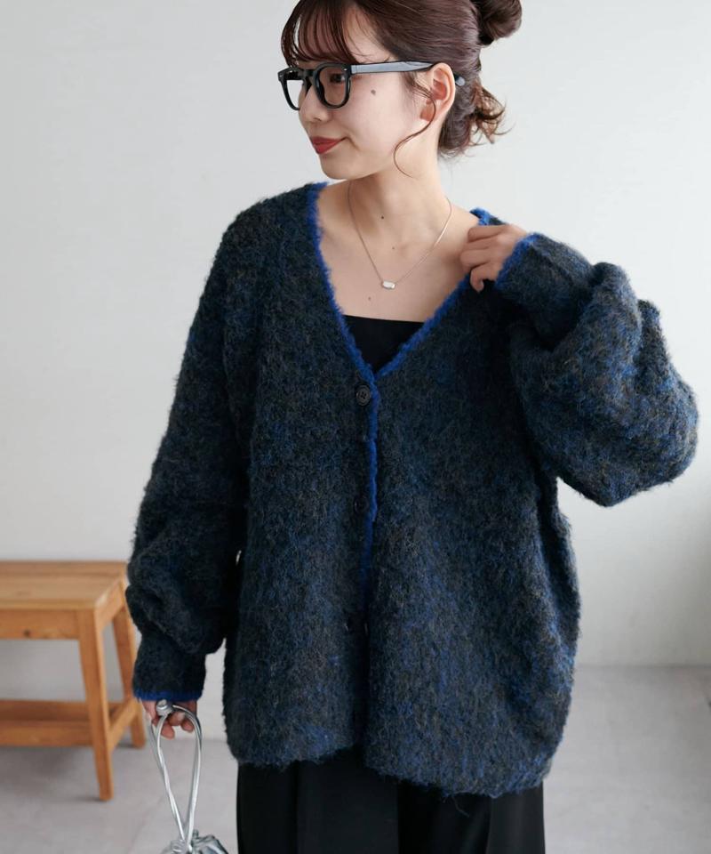 【柔らか素材/15色展開】MIXブークレシャギー配色Vネックカーディガン《WEB限定》