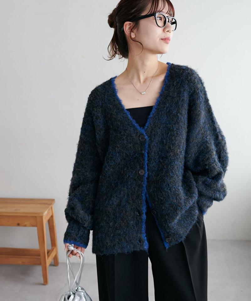 【柔らか素材/15色展開】MIXブークレシャギー配色Vネックカーディガン《WEB限定》