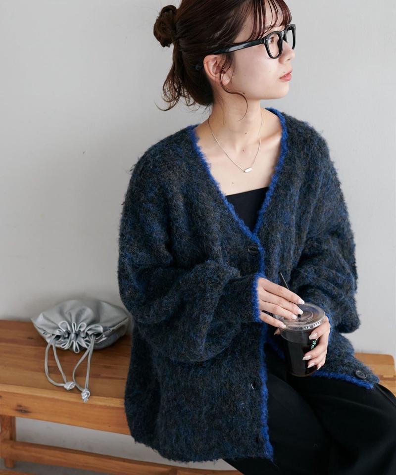 【柔らか素材/15色展開】MIXブークレシャギー配色Vネックカーディガン《WEB限定》