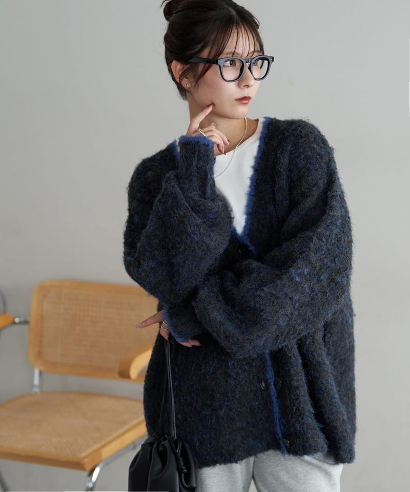 【柔らか素材/15色展開】MIXブークレシャギー配色Vネックカーディガン《WEB限定》