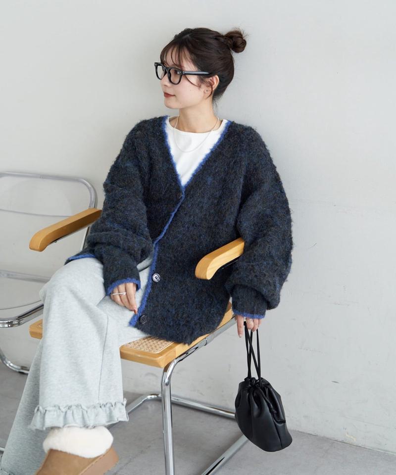 【柔らか素材/15色展開】MIXブークレシャギー配色Vネックカーディガン《WEB限定》