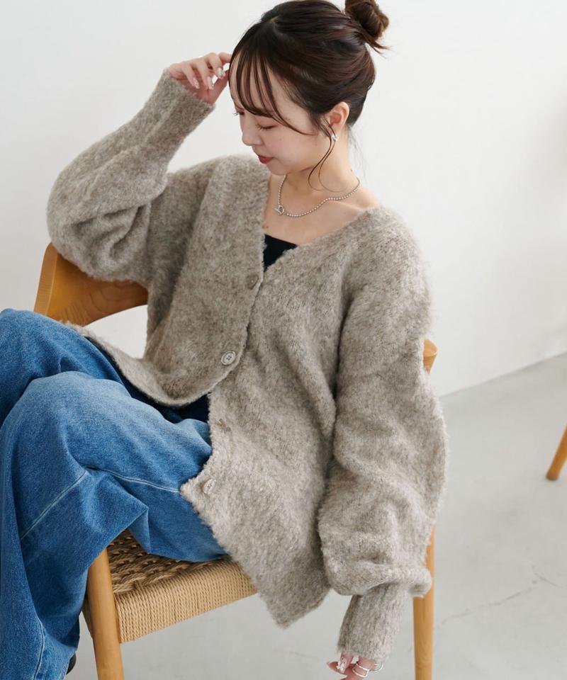 【柔らか素材/15色展開】MIXブークレシャギー配色Vネックカーディガン《WEB限定》