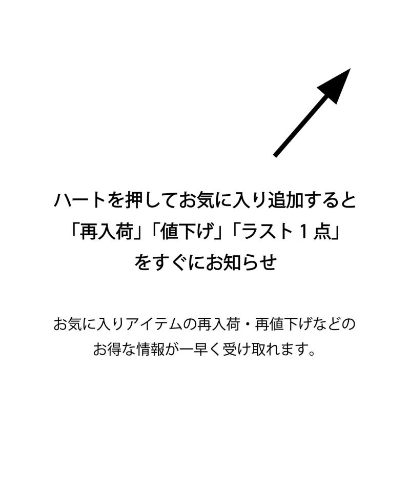 【3サイズ展開・新型登場！】ドットフロッキーティアードスカート