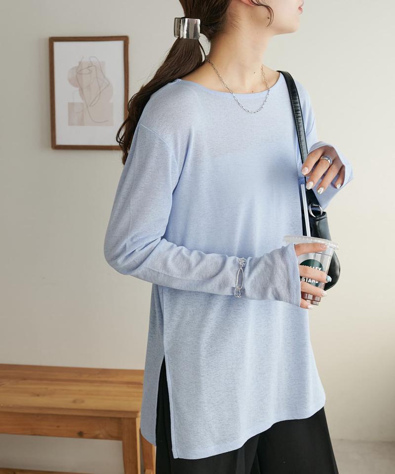 【万能インナー】シアープルオーバー　《WEB限定カラーあり》