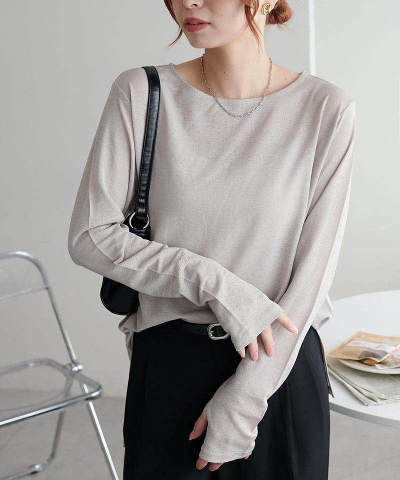 【万能インナー】シアープルオーバー　《WEB限定カラーあり》