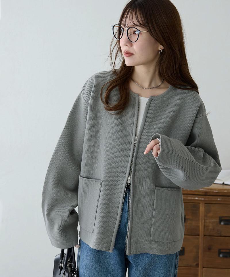 【新色追加!/WEB限定】Wジップスポンディッシュクルーカーディガン