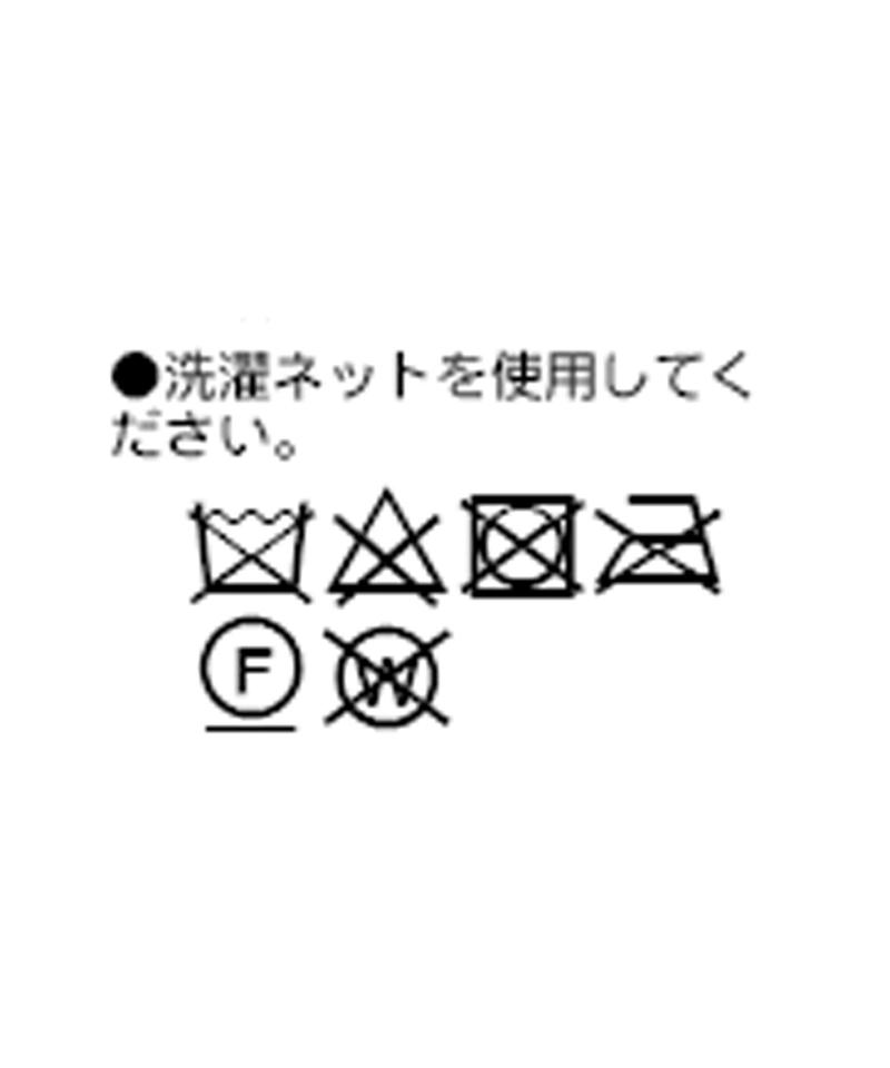 【リバイバル/ウエストゴムで着やすい】レザーライクプリーツスカート