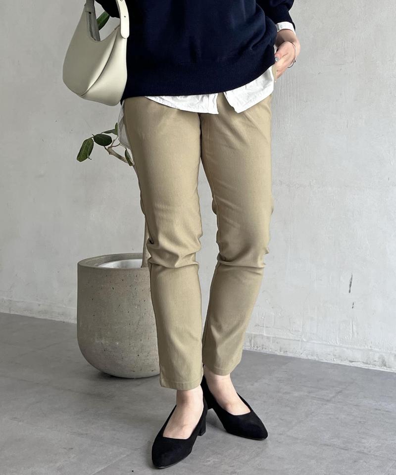 【S/Mサイズ展開】【360度極伸び！】ストレッチテーパードパンツ