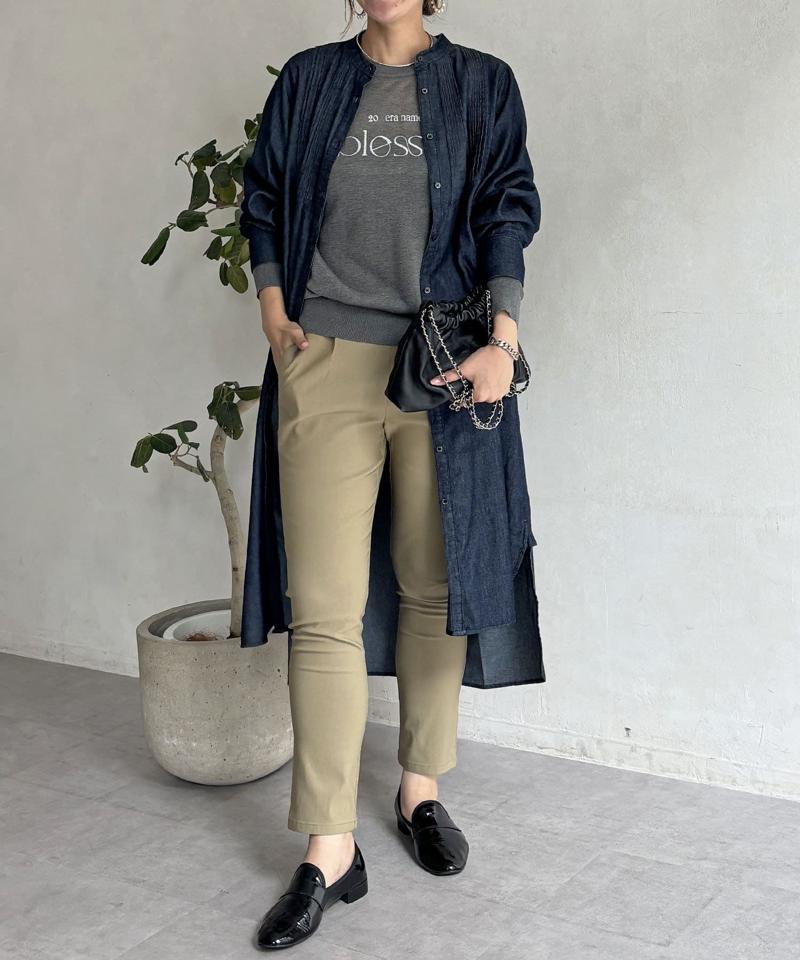 【S/Mサイズ展開】【360度極伸び！】ストレッチテーパードパンツ