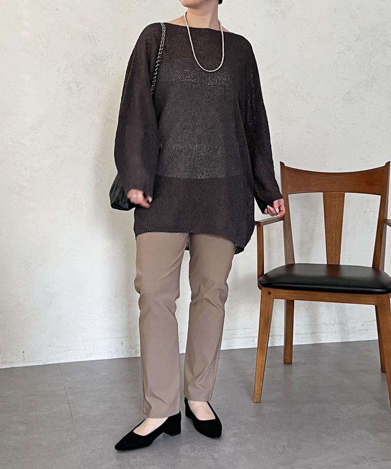 【S/Mサイズ展開】【360度極伸び！】ストレッチテーパードパンツ
