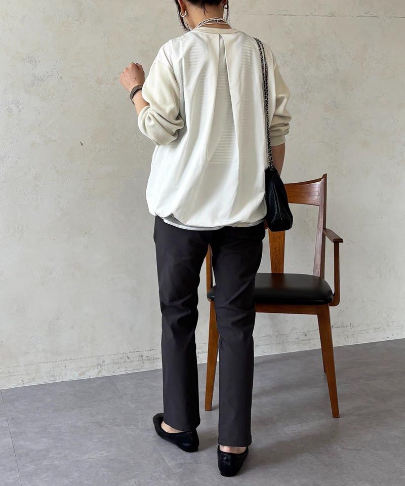 【S/Mサイズ展開】【360度極伸び!】ストレッチテーパードパンツ