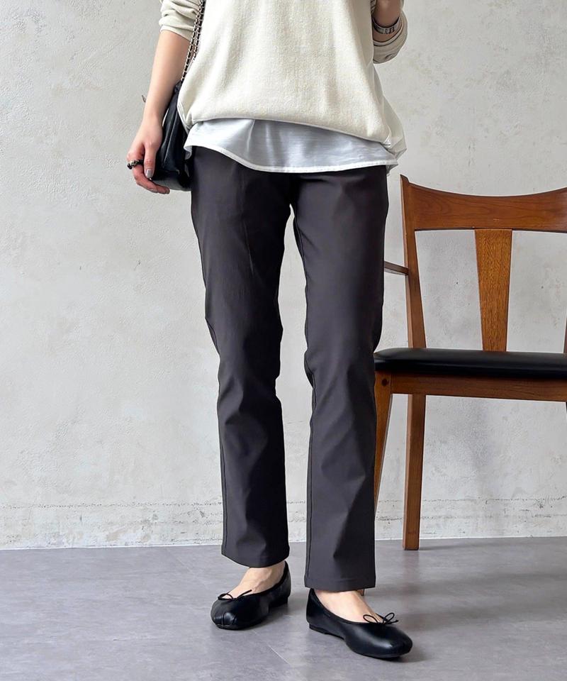 【S/Mサイズ展開】【360度極伸び!】ストレッチテーパードパンツ