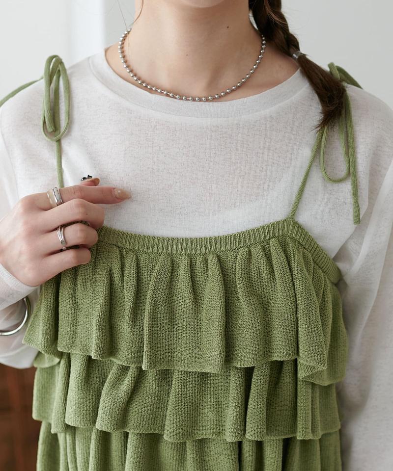 【新色追加/WEB限定】フリルニットビスチェ