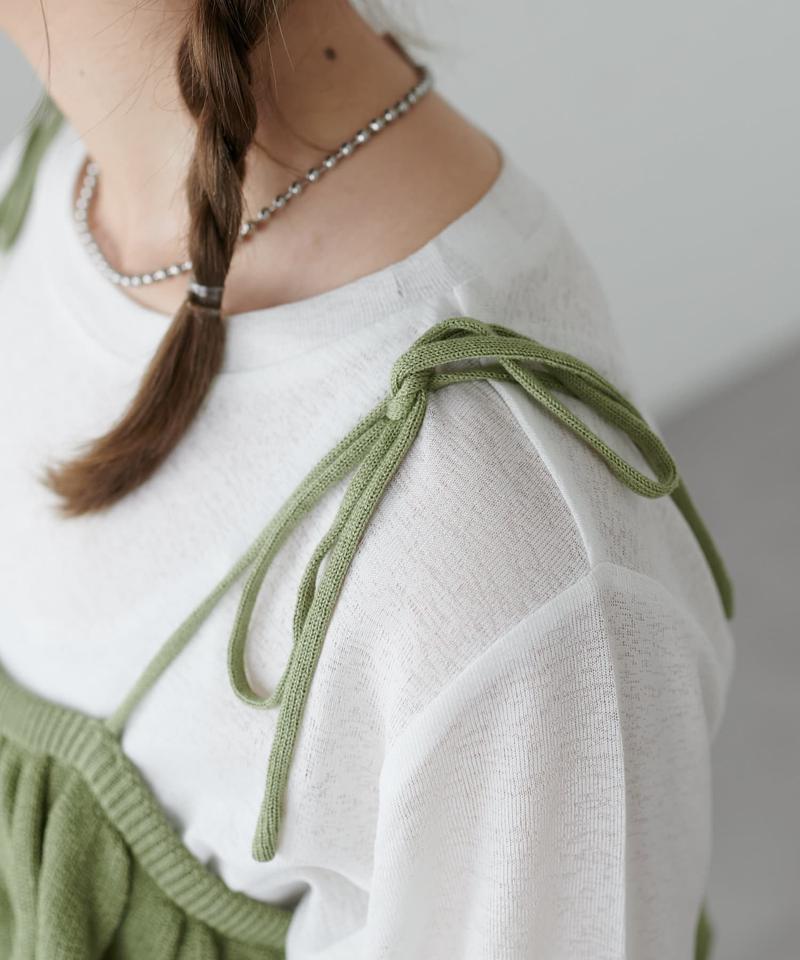 【新色追加/WEB限定】フリルニットビスチェ