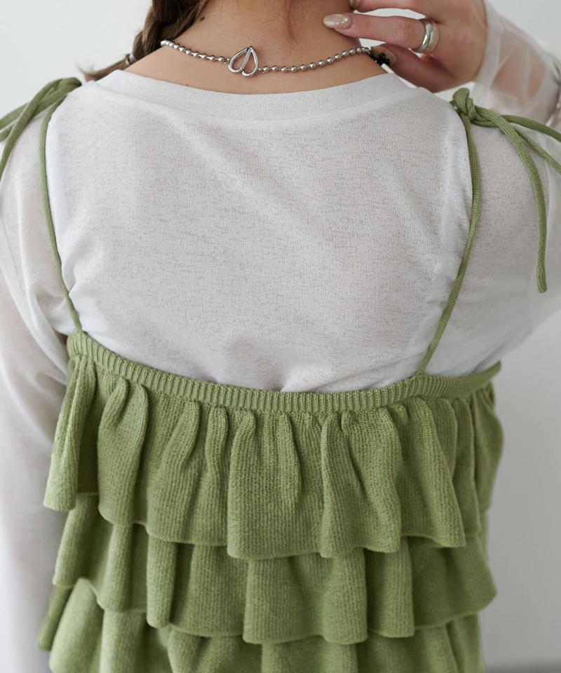 【新色追加/WEB限定】フリルニットビスチェ