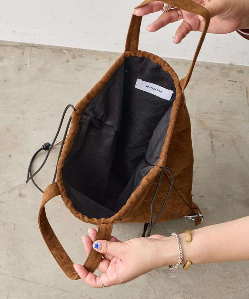 【WHIMSIC/WEB限定/新色】ヴィーガンレザーナップサック